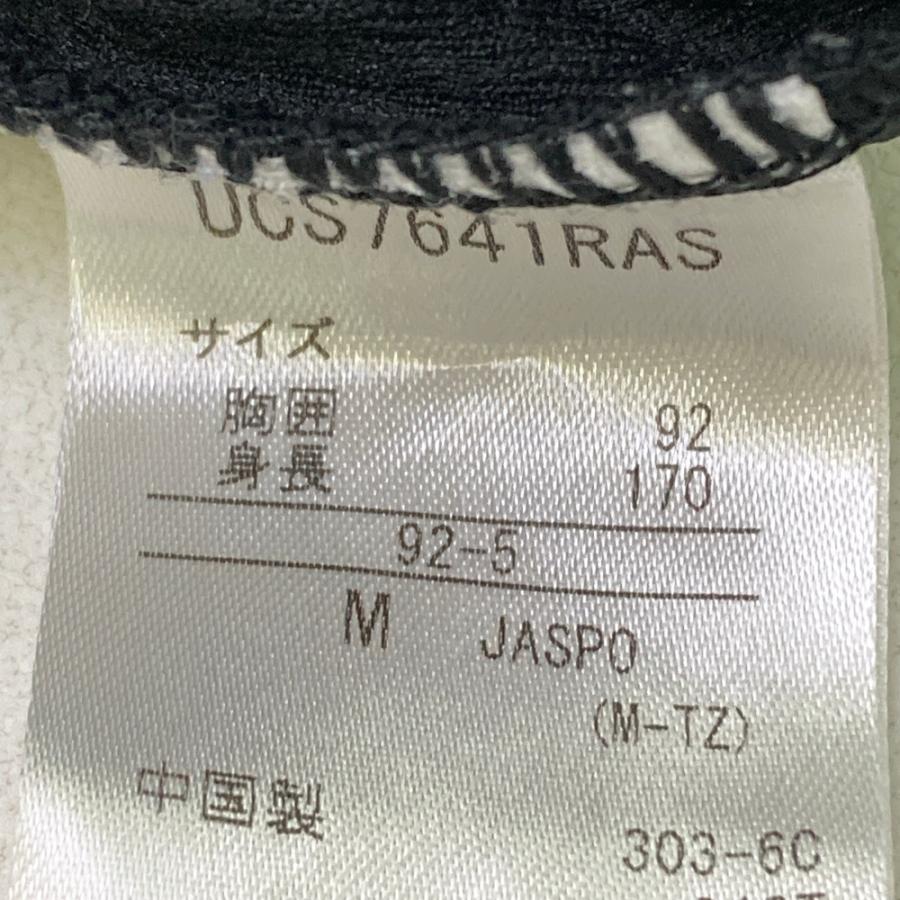 ROUGH&SWELL ラフアンドスウェル ×umbro 半袖ポロシャツ カモノハシ