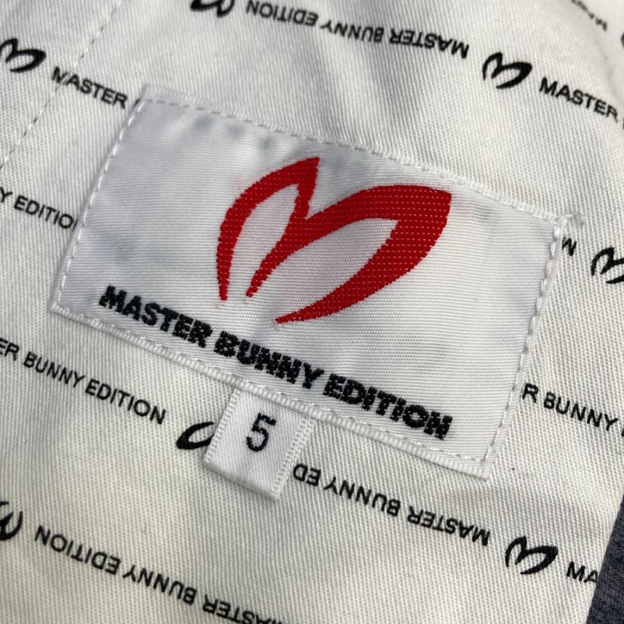 MASTER BUNNY EDITION（マスターバニーエディション） 裏起毛