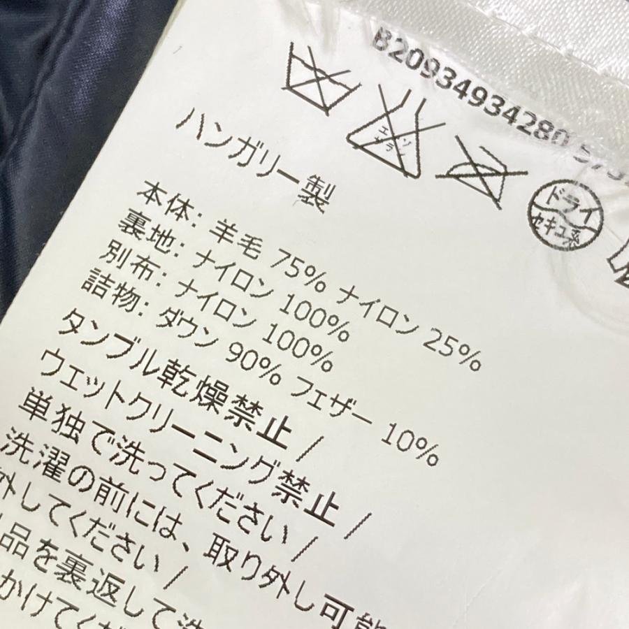 MONCLER モンクレール GALATEA フード付 ダウンコート ネイビー系 1