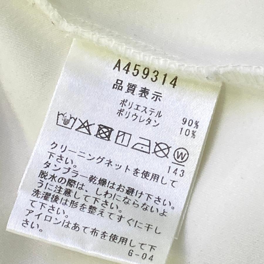 ARCHIVIO アルチビオ 2025年モデル パーカー ダンボールニット