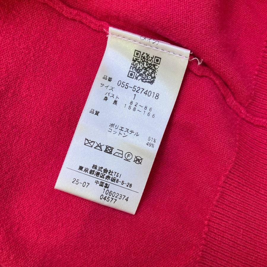 PEARLY GATES パーリーゲイツ 2025年モデル モックネック 長袖ニット