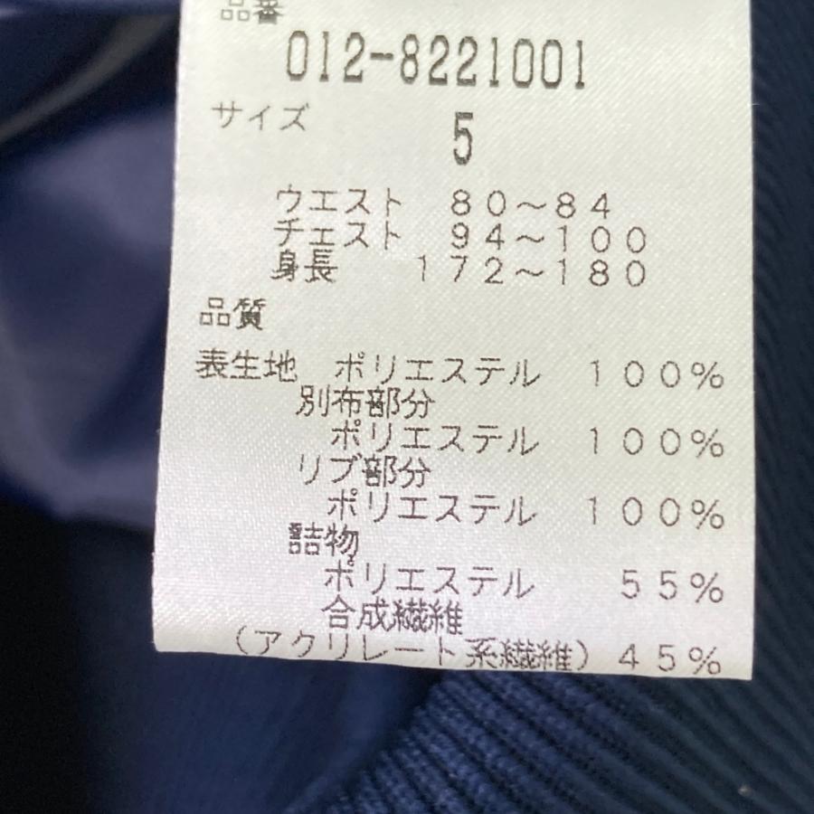 New Balance Golf（ニューバランスゴルフ） ニューバランス ネック付