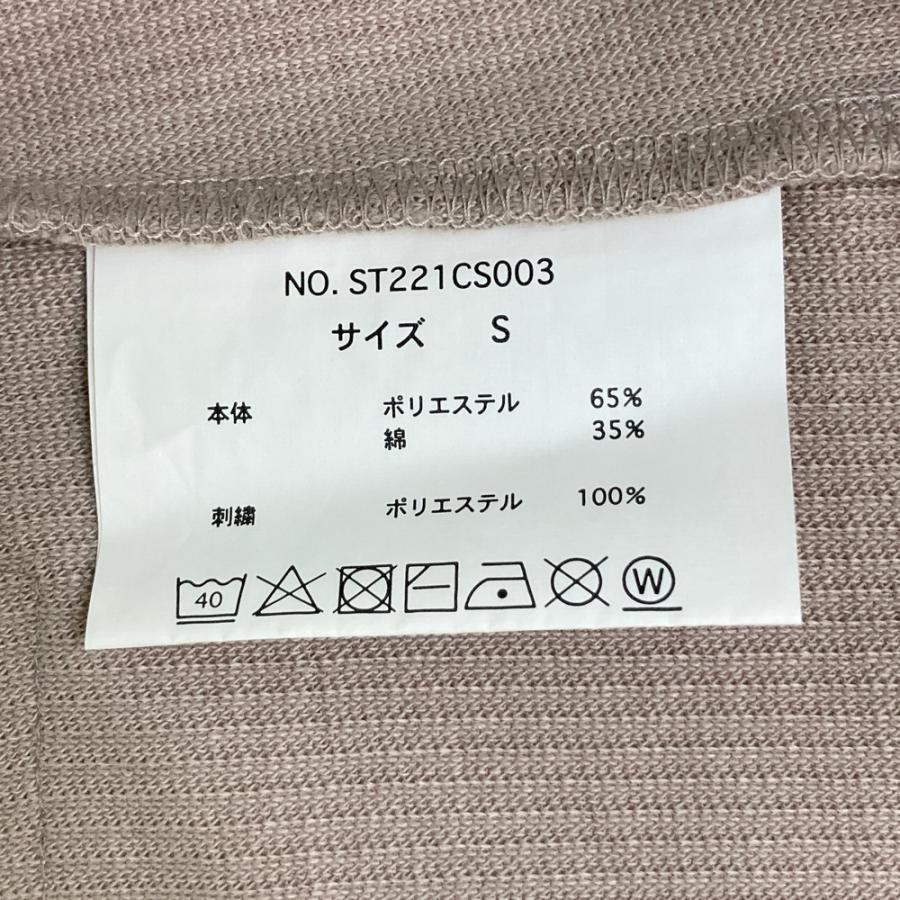 サイズ：S CAPTAINS HELM GOLF　キャプテンズ ヘルム ゴルフ ×SUPER THANKS ニットベスト  ベージュ系 [240101641427] ゴルフウェア メンズ ストスト CAPTAINS HELM GOLF キャプテンズ ヘルム ゴルフ ×SUPER THANKS ニット