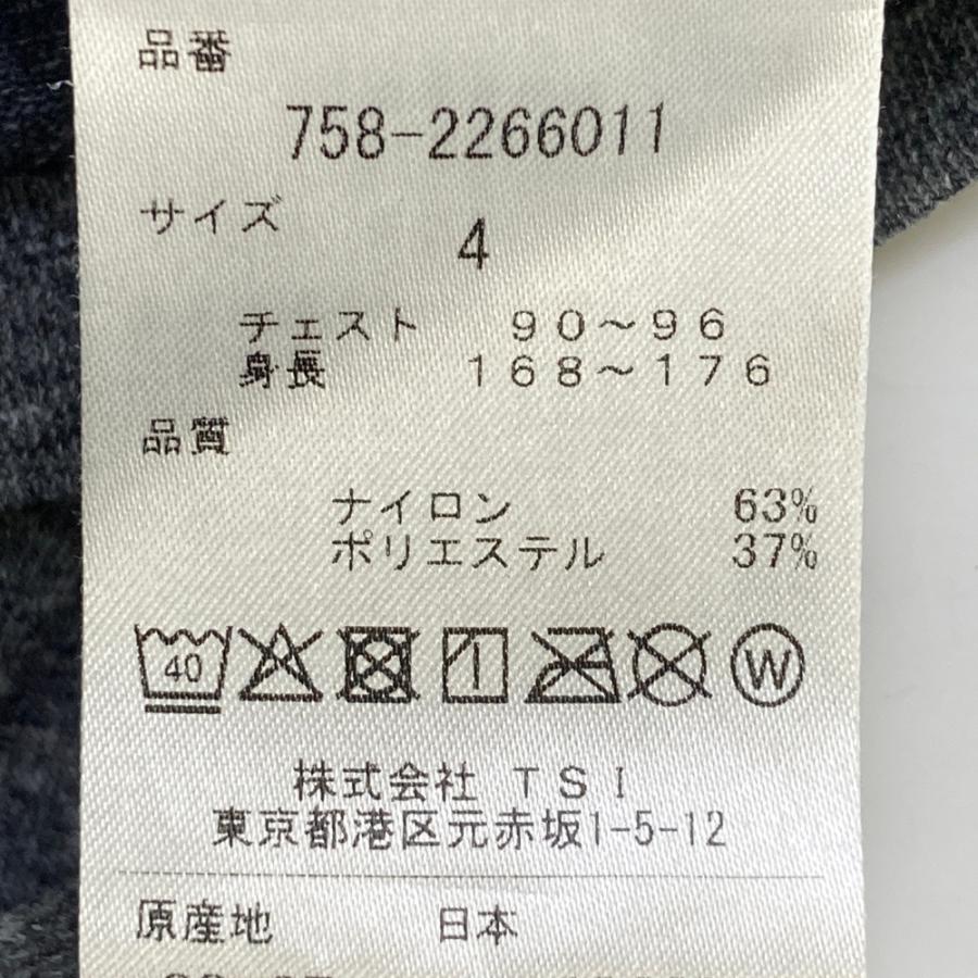 MASTER BUNNY EDITION マスターバニーエディション 長袖インナー