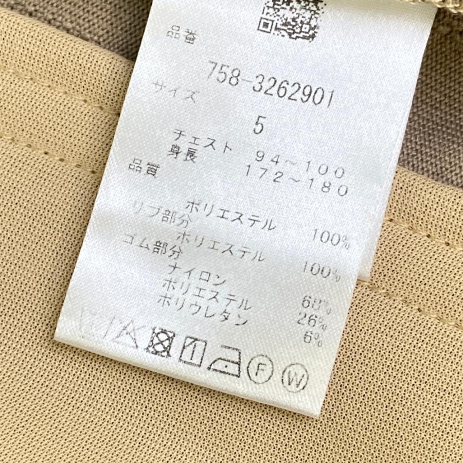 MASTER BUNNY EDITION マスターバニーエディション ; ジップジャケット