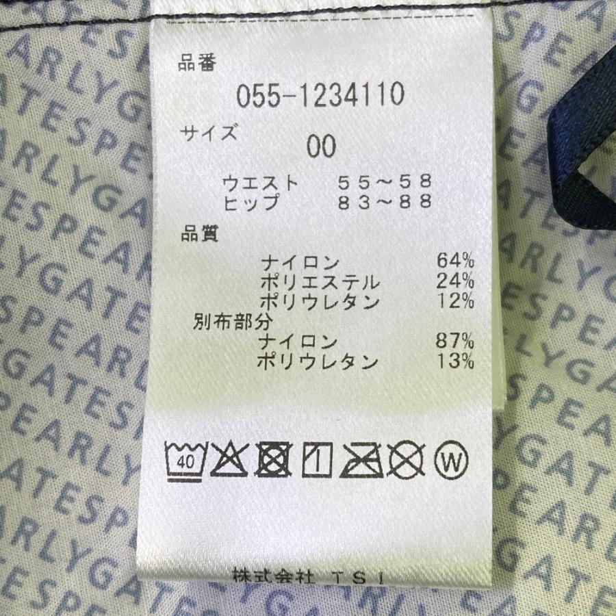 【新品】PEARLY GATES パーリーゲイツ 055-1234110 スカート  ネイビー系 00 ゴルフウェア レディースの画像