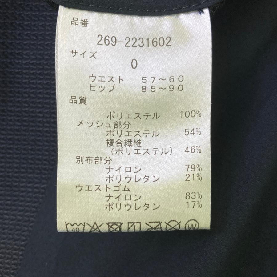 【新品】PGG PEARLY GATES パーリーゲイツ 269-2231602 パンツ  ネイビー系 0 ゴルフウェア レディースの画像