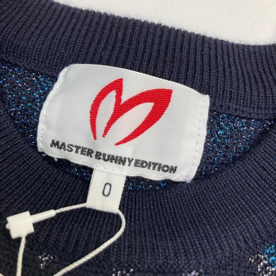 新品】MASTER BUNNY EDITION マスターバニーエディション 759-2270106
