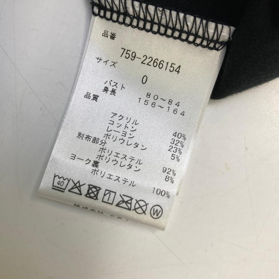 MASTER BUNNY EDITION（マスターバニーエディション） 【新品】MASTER