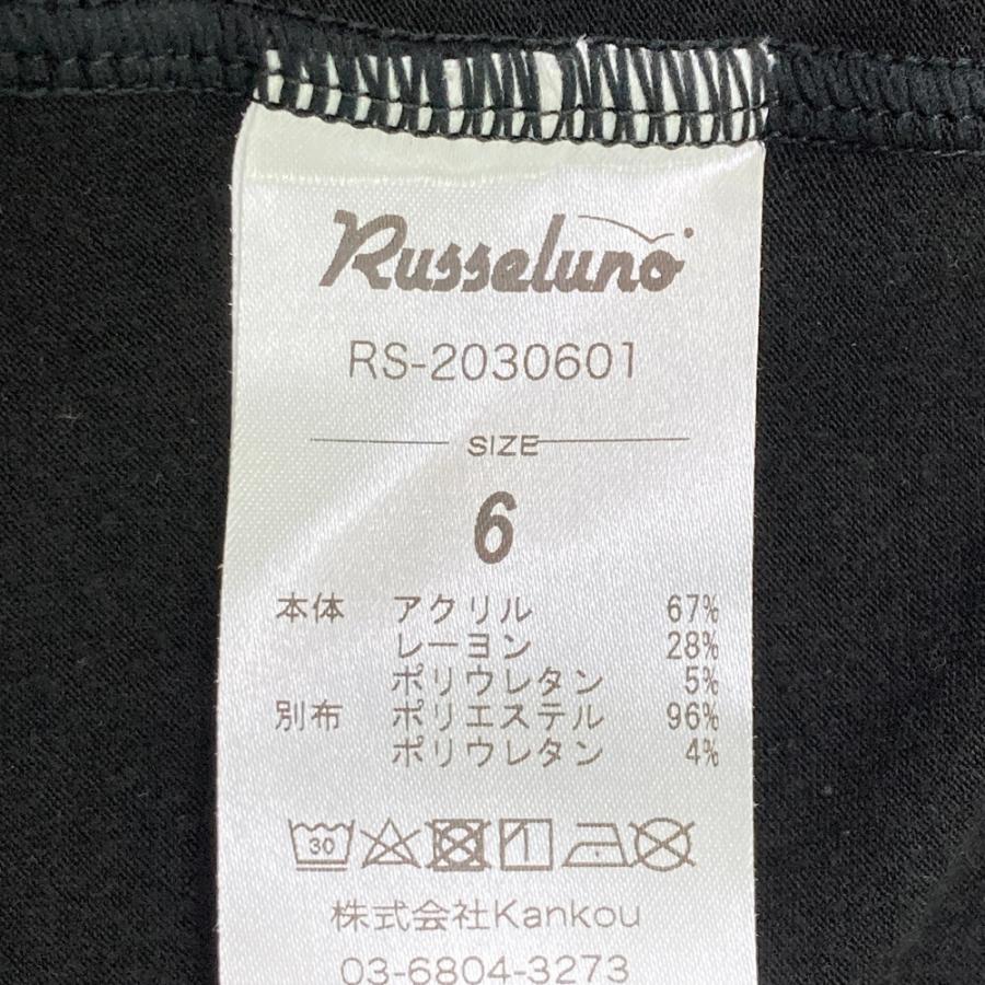 RUSSELUNO ラッセルノ ハーフジップ長袖Tシャツ ブラック系 6 ゴルフ