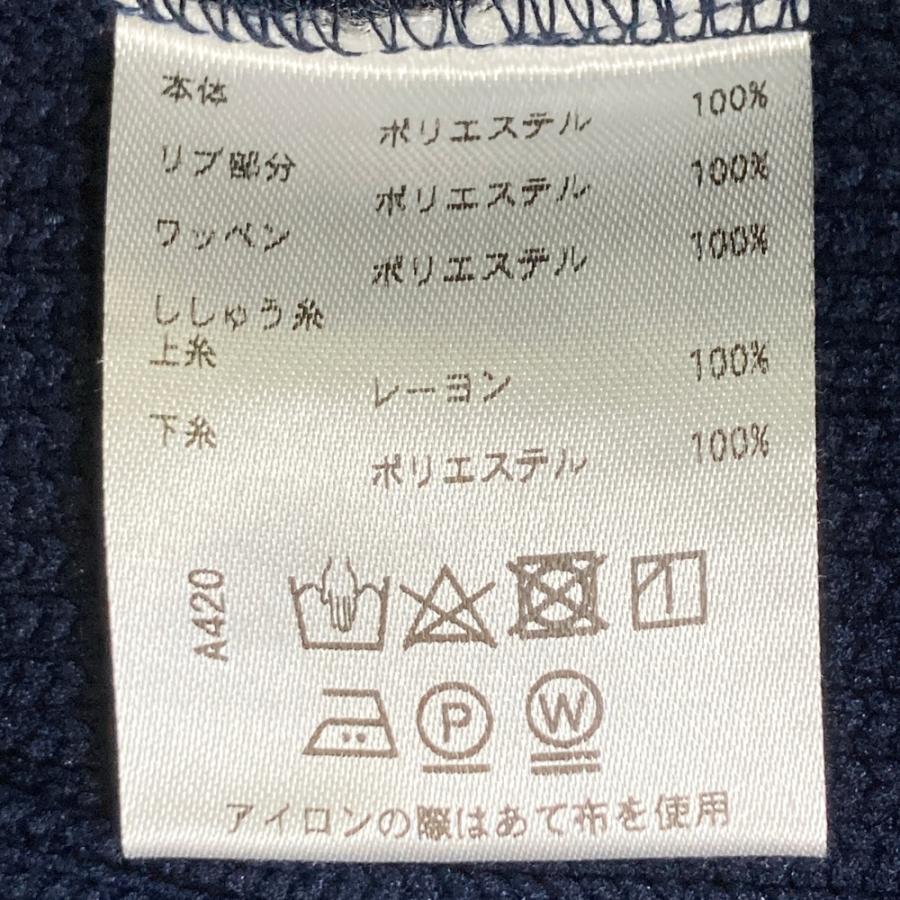 ROSASEN ロサーセン ニットジップパーカー ネイビー系 L ゴルフウェア