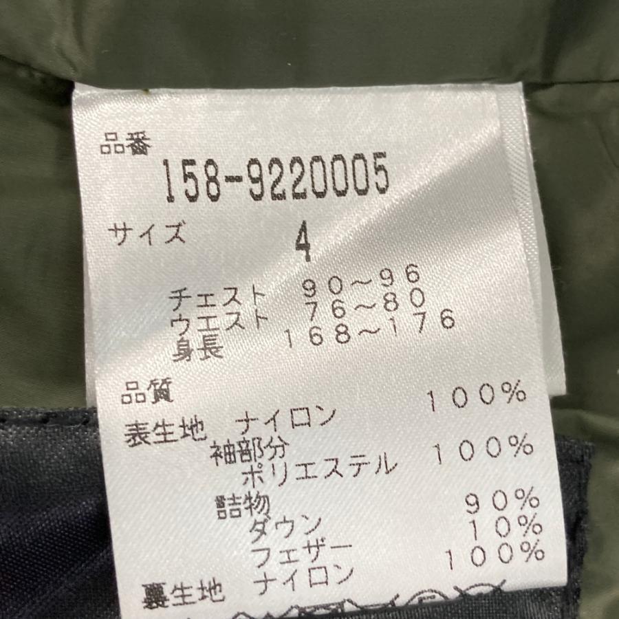 MASTER BUNNY EDITION マスターバニーエディション 裏起毛 切替 ダウンジャケット カーキ系 4 ゴルフウェア メンズ_4