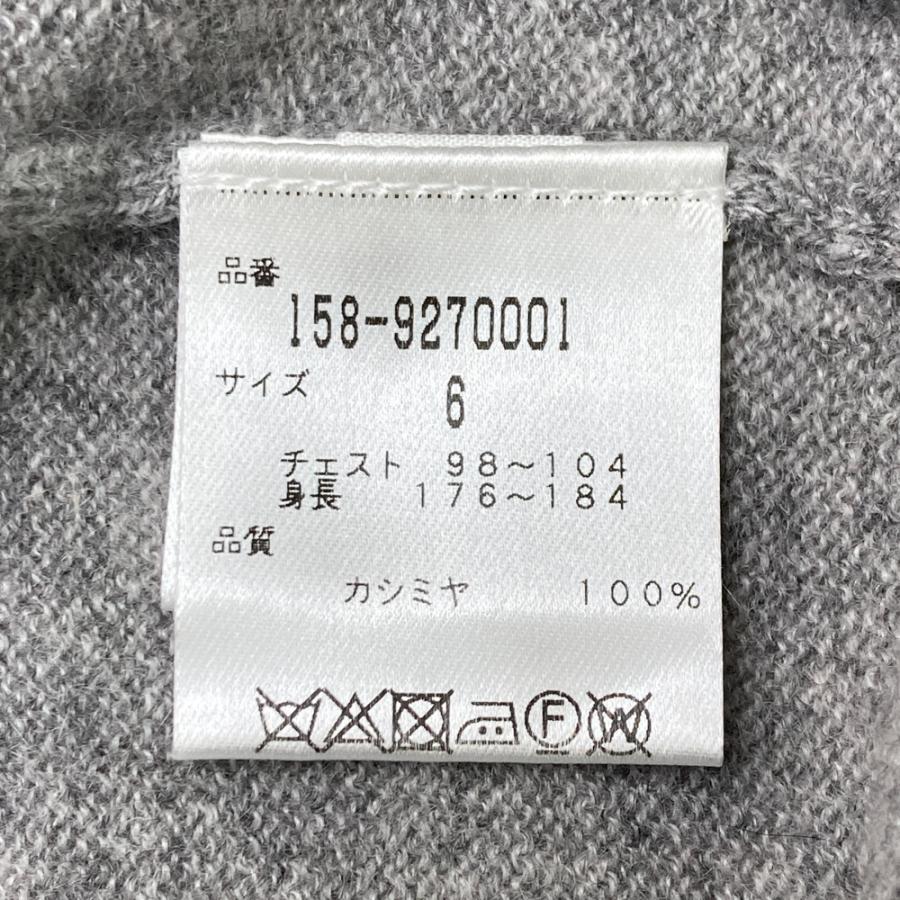 MASTER BUNNY EDITION マスターバニーエディション カシミヤ 長袖