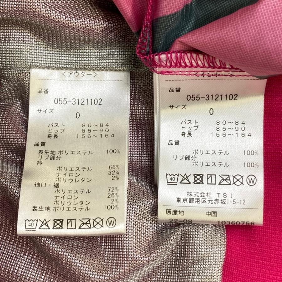 サイズ：0 PEARLY GATES パーリーゲイツ  インナー付 蓄熱 スニードジャック ボーダー柄 ピンク系 [240101642651] ゴルフウェア レディース ストスト PEARLY GATES パーリーゲイツ インナー付 蓄熱 スニードジャック
