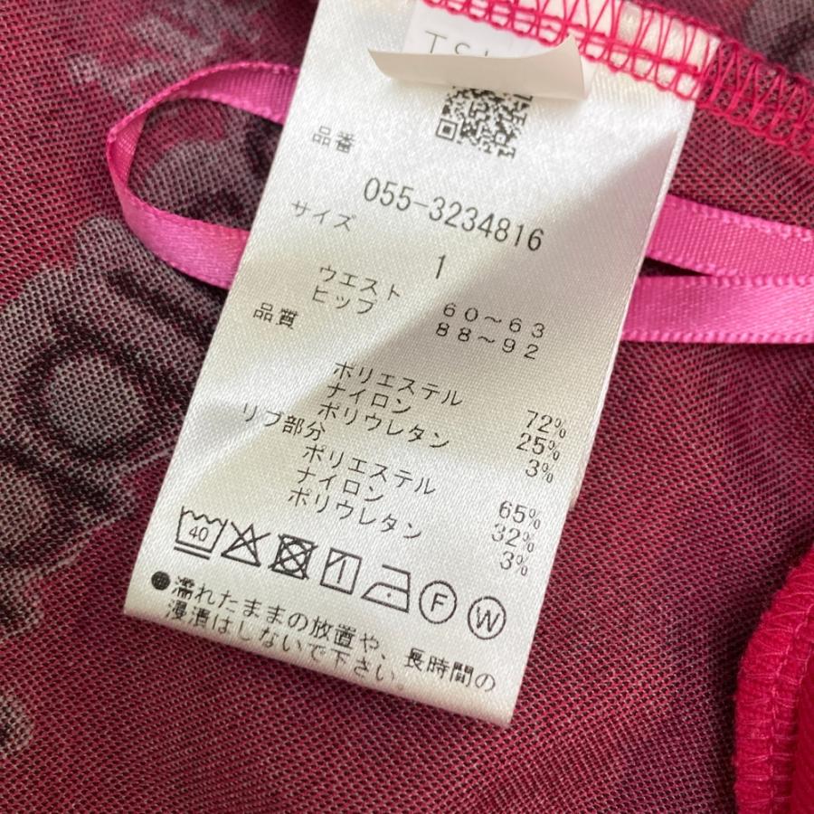 PEARLY GATES パーリーゲイツ ; ストレッチ スカート 切替 ロゴ総柄 ピンク系 1 ゴルフウェア レディースの画像