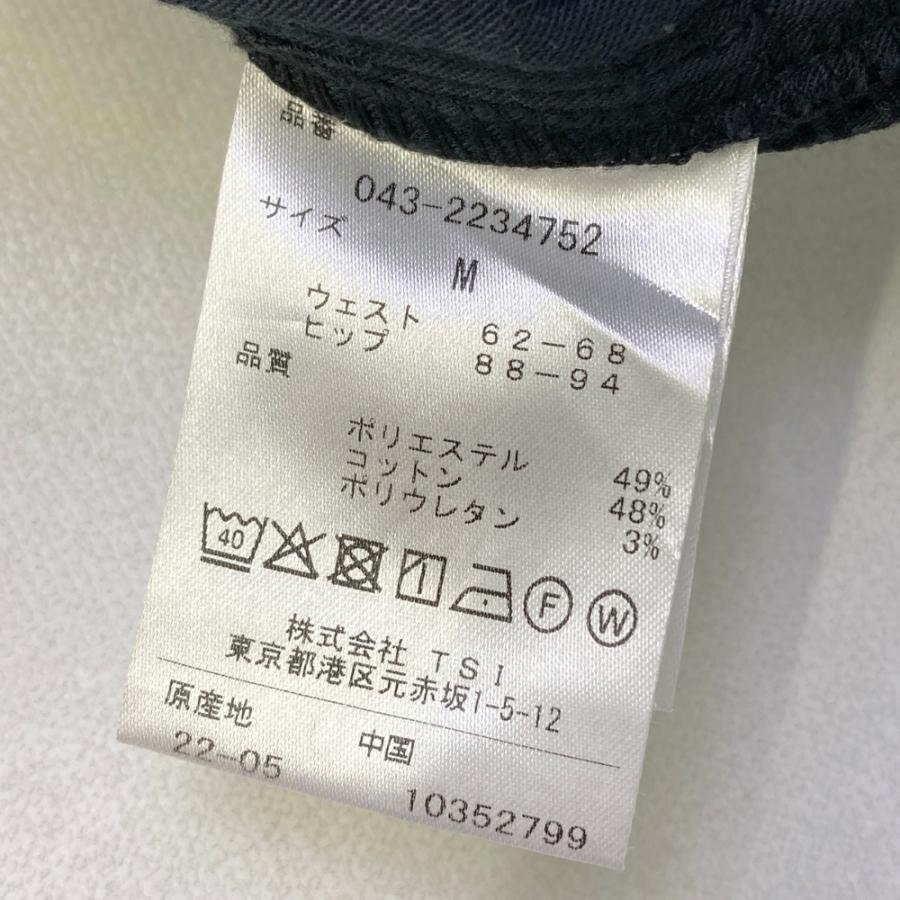 ST ANDREWS セントアンドリュース ストレッチ 切替スカート ネイビー系