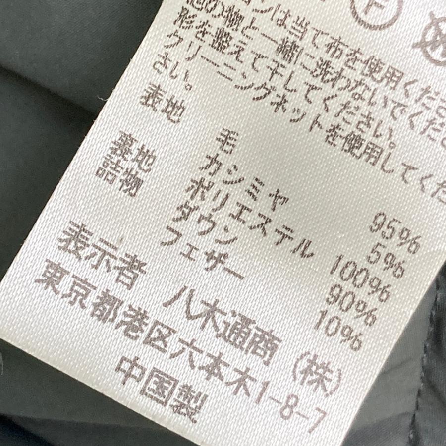 three dots スリードッツ カシミヤ混 ダウンベスト グレー系 S メンズ