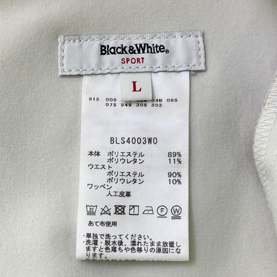 Black＆White（ブラック&ホワイト） ブラックアンドホワイト