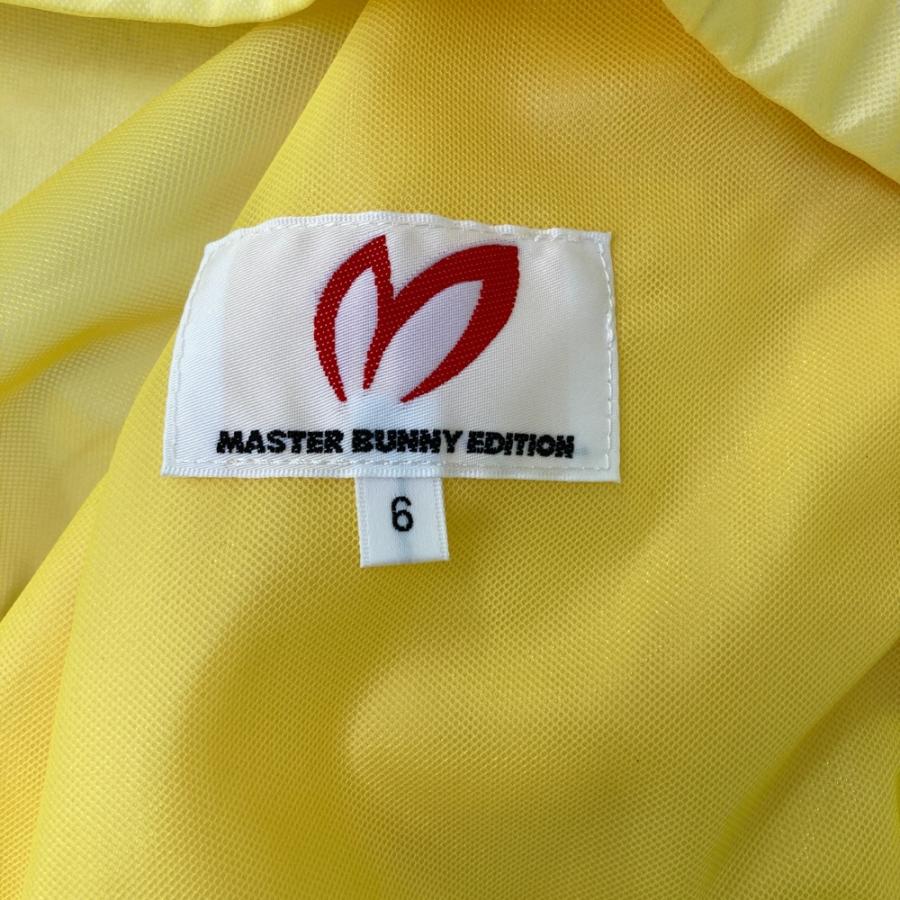 新品】MASTER BUNNY EDITION マスターバニーエディション ナイロン