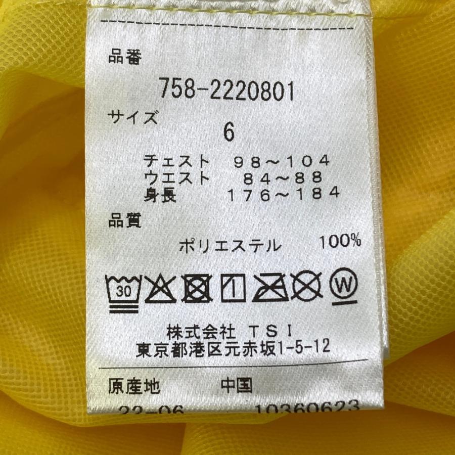 新品】MASTER BUNNY EDITION マスターバニーエディション ナイロン