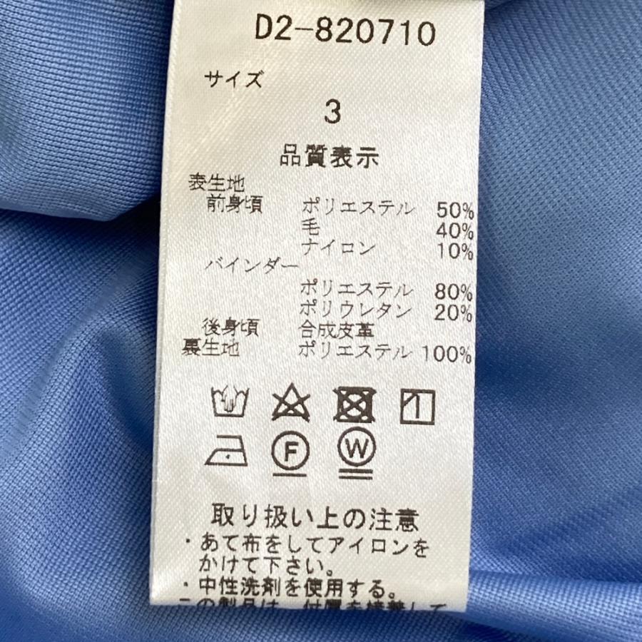 【新品】DANCE WITH DRAGON ダンスウィズドラゴン  ノースリーブハーフジップ ワンピース  ブルー系 3 ゴルフウェア レディース_7