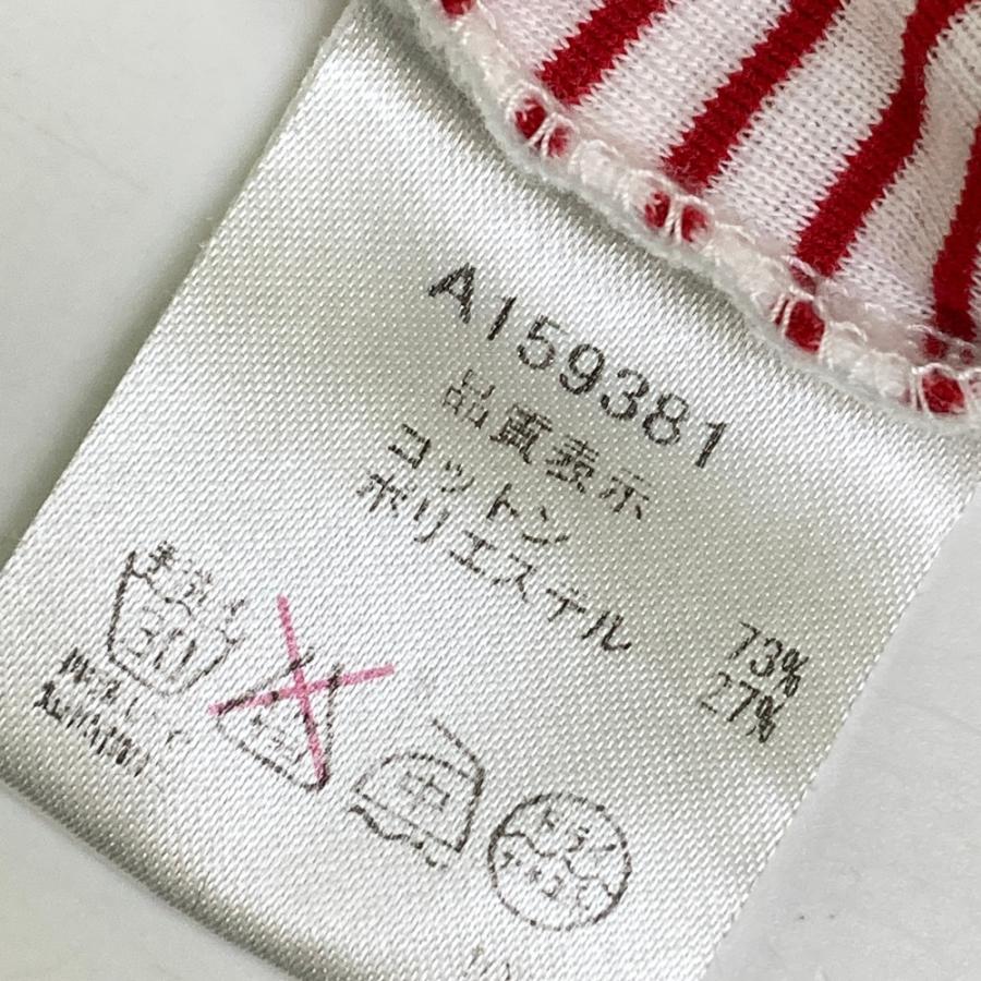 ARCHIVIO アルチビオ ハイネック 長袖Tシャツ ロゴプリント ボーダー柄