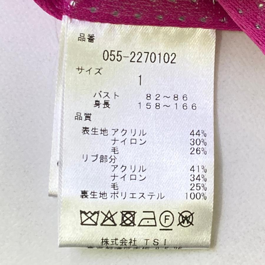 PEARLY GATES（パーリーゲイツ） 【新品】PEARLY GATES ニットセーター