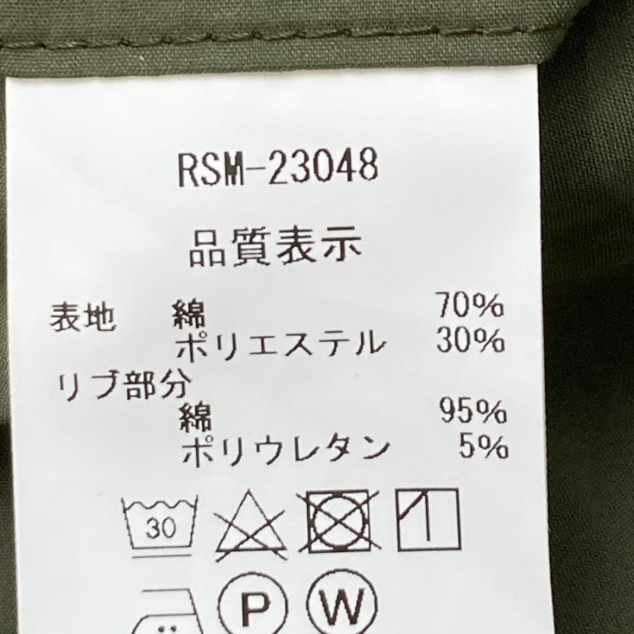 ROUGH&SWELL ラフアンドスウェル ジョガーパンツ カーキ系 XL ゴルフ