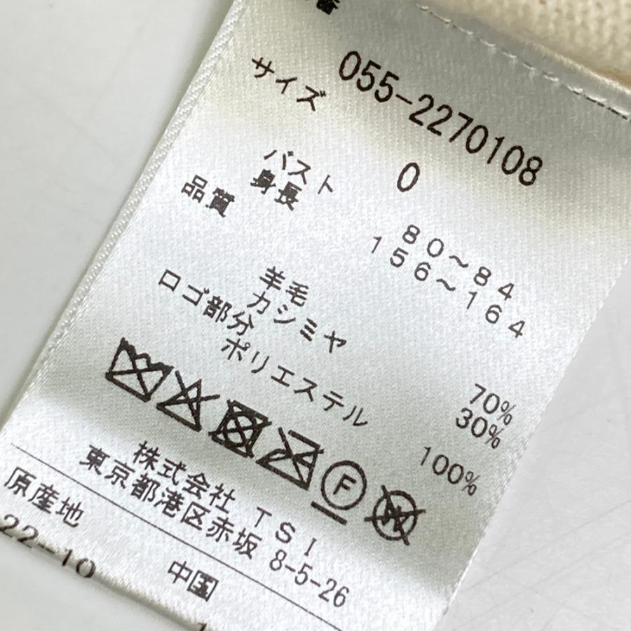 PEARLY GATES（パーリーゲイツ） カシミヤ混 ニットセーター ロゴ柄