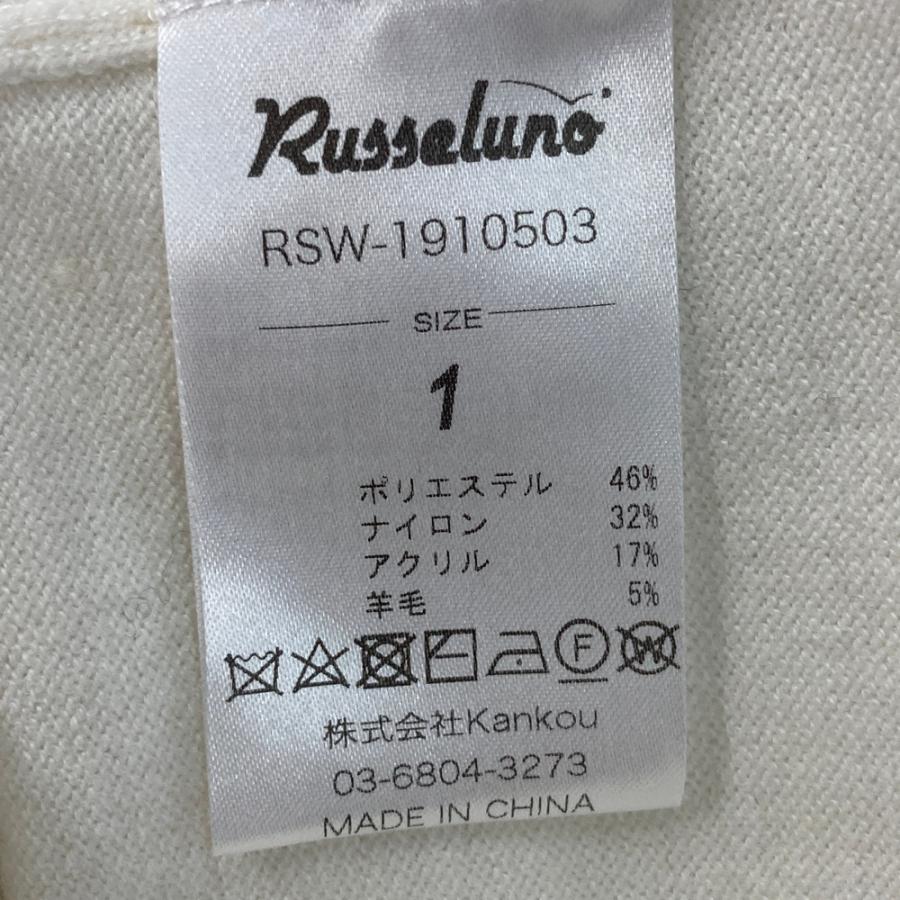 希少サイズ 美品 ラッセルノ 長袖ニット セーター ゴルフウェア サイズ5 L RUSSELUNO ラッセルノ 長袖ニットセーター ホワイト系 1 ゴルフウェア