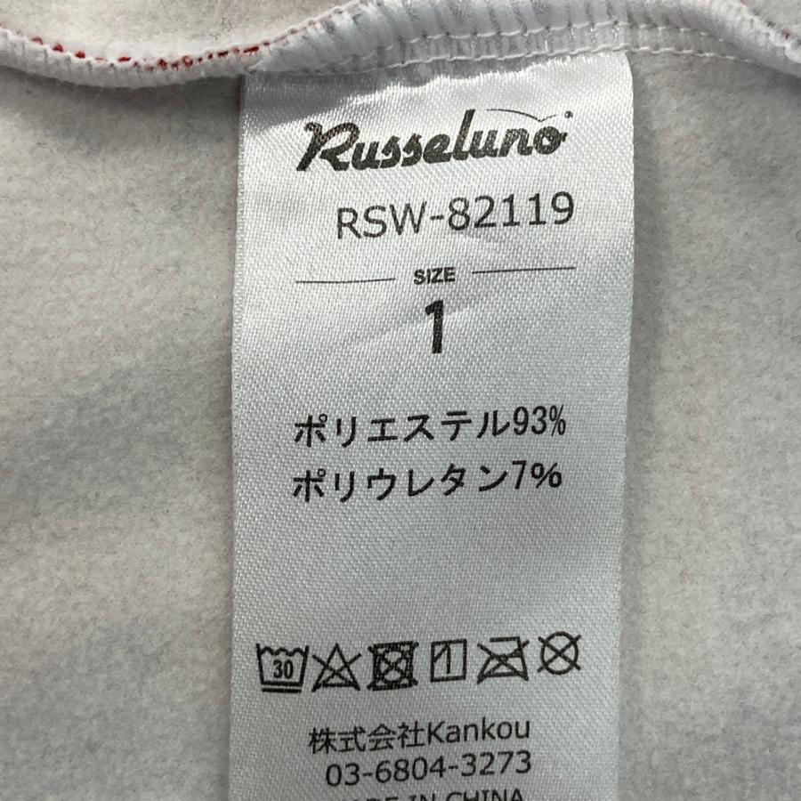 RUSSELUNO ラッセルノ 裏起毛 ハイネック 長袖Tシャツ ルチャ チェック