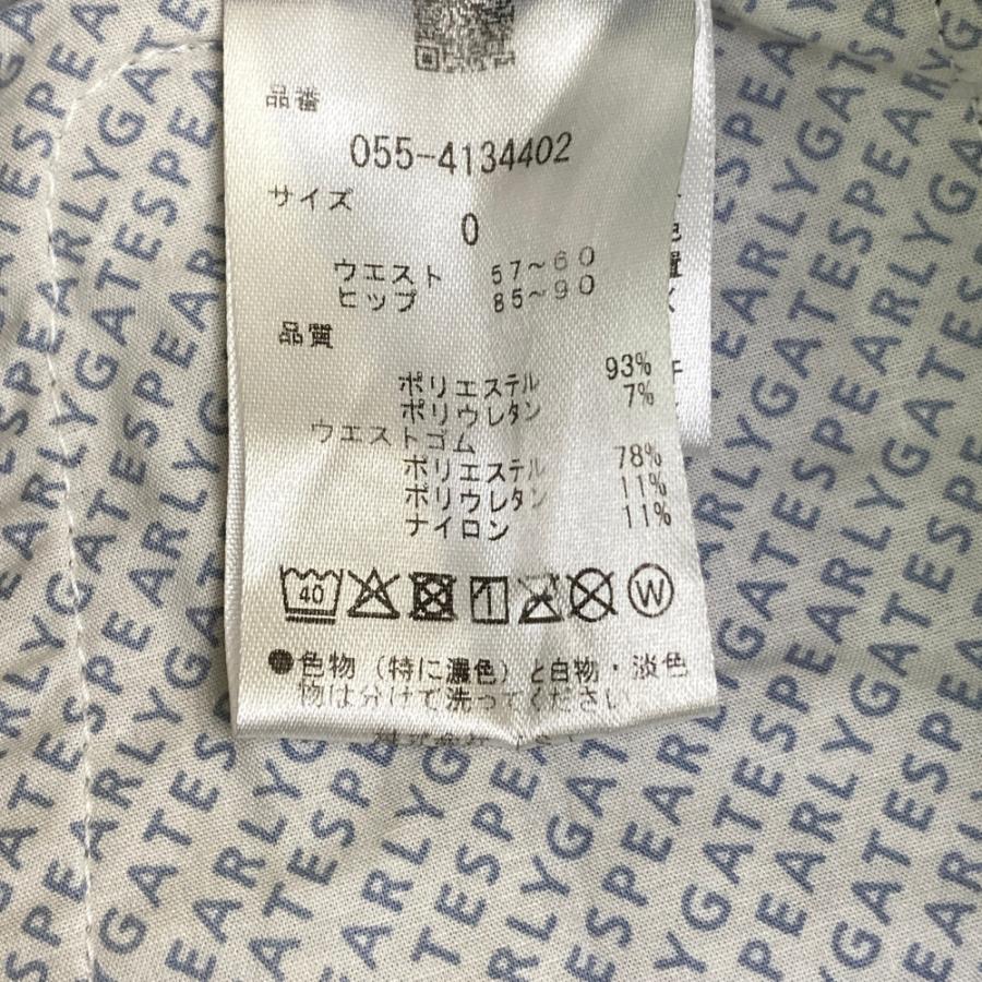 PEARLY GATES パーリーゲイツ 055-4134402 ストレッチ スカート  ブラック系 0 ゴルフウェア レディースの画像