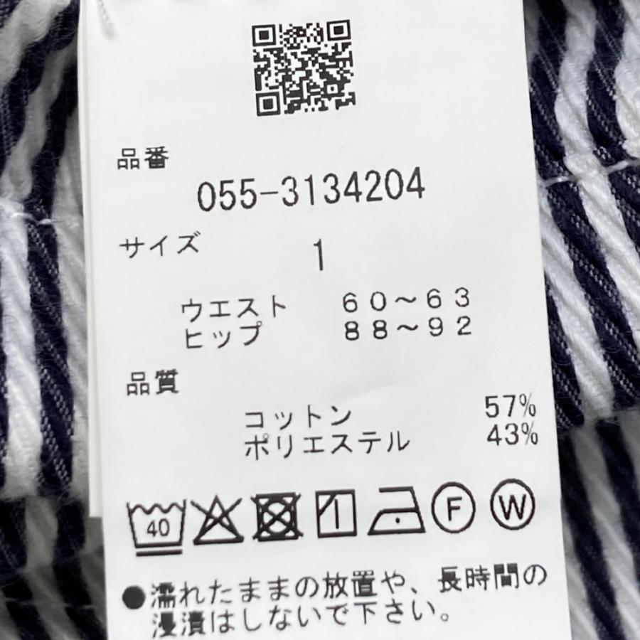 PEARLY GATES パーリーゲイツ  スカート ストライプ柄 ネイビー系 1 ゴルフウェア レディースの画像
