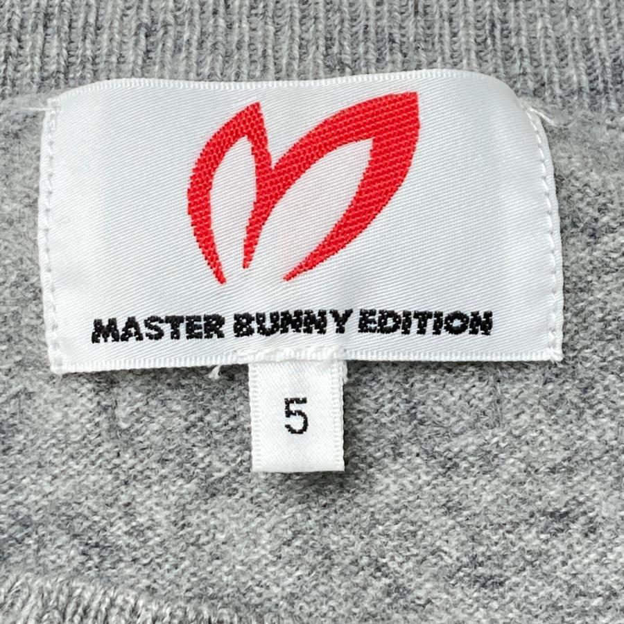 MASTER BUNNY EDITION マスターバニーエディション 10周年モデル