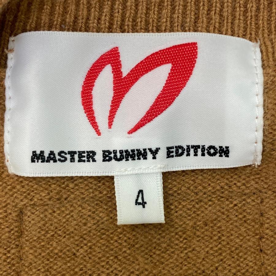MASTER BUNNY EDITION（マスターバニーエディション） 2024年モデル