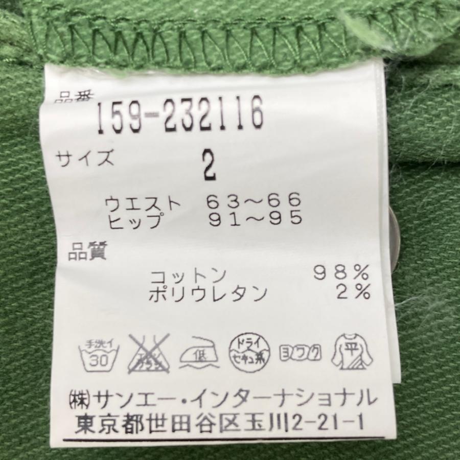 MASTER BUNNY EDITION マスターバニーエディション ショートパンツ