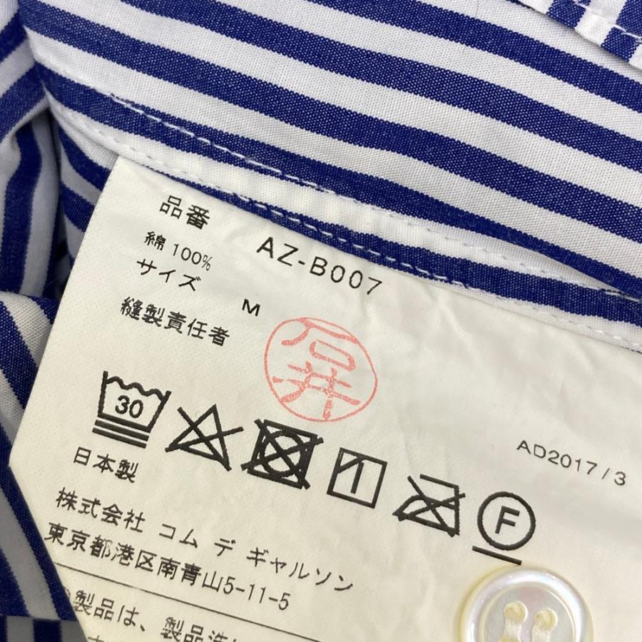 PLAY COMME des GARCONS プレイコムデギャルソン AZ-B007 One-Point