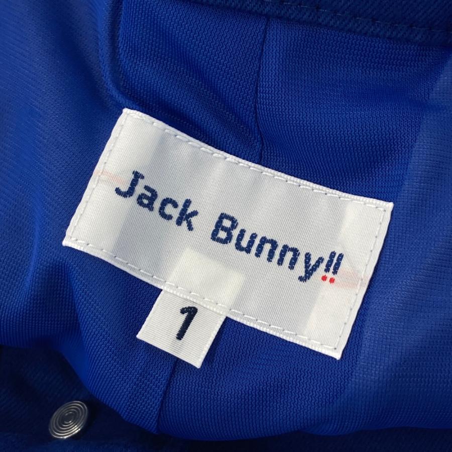 Jack Bunny!!（ジャックバニー） 【新品】JACK BUNNY 2024年 263