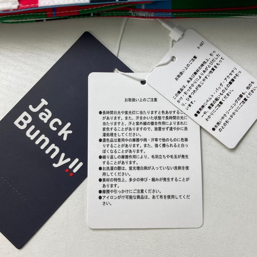 Jack Bunny!!（ジャックバニー） 【新品】JACK BUNNY 263-3132416
