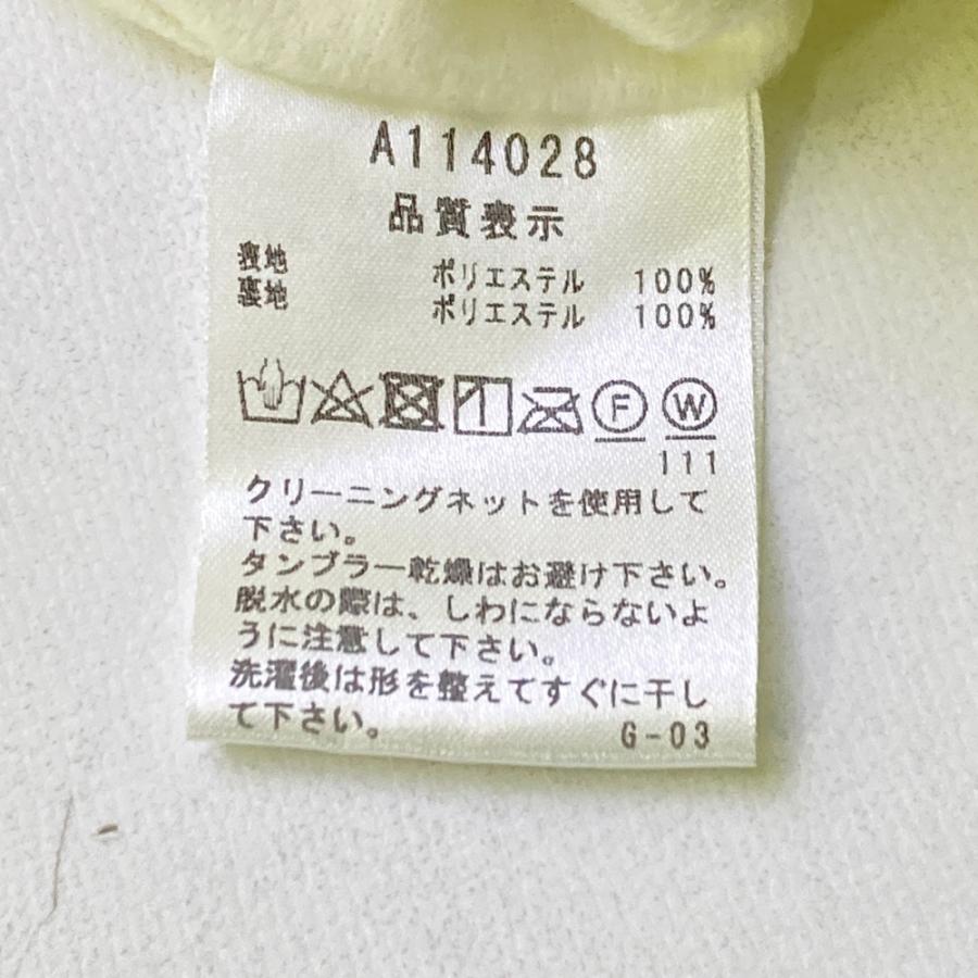 archivio（アルチビオ） フード付き ボアフリースベスト ロゴ柄