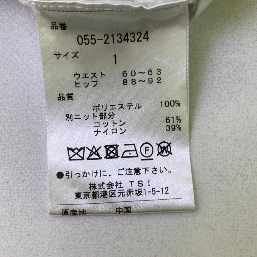 【新品】PEARLY GATES パーリーゲイツ  ニットスカート ハート柄 ホワイト系 1 ゴルフウェア レディースの画像
