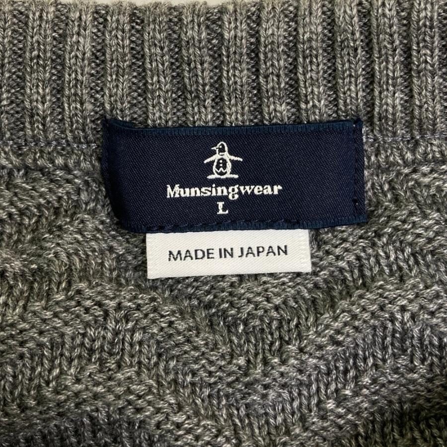 MUNSING WEAR マンシングウェア 長袖 ニットセーター グレー系 L