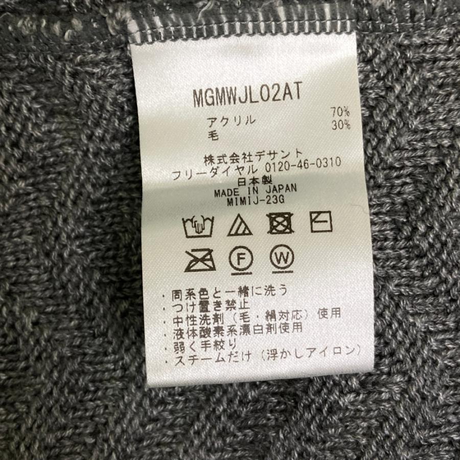 Munsingwear（マンシングウェア） 長袖 ニットセーター グレー系 L