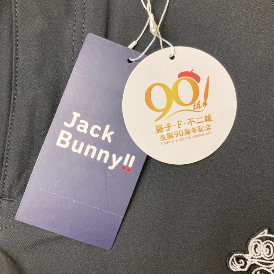 【新品】JACK BUNNY ジャックバニー ×パーマン 藤子90th 2024年モデル ロングパンツ  ブラック系 1 ゴルフウェア レディースの画像