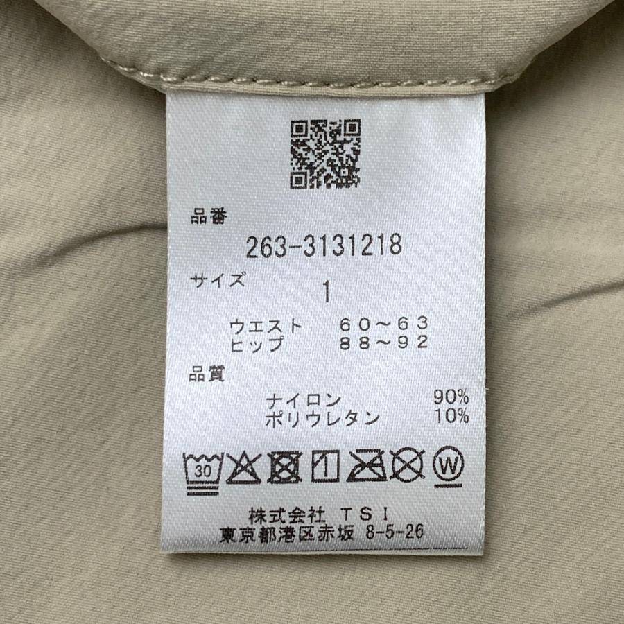 新品】JACK BUNNY ジャックバニー ストレッチ クロップドパンツ