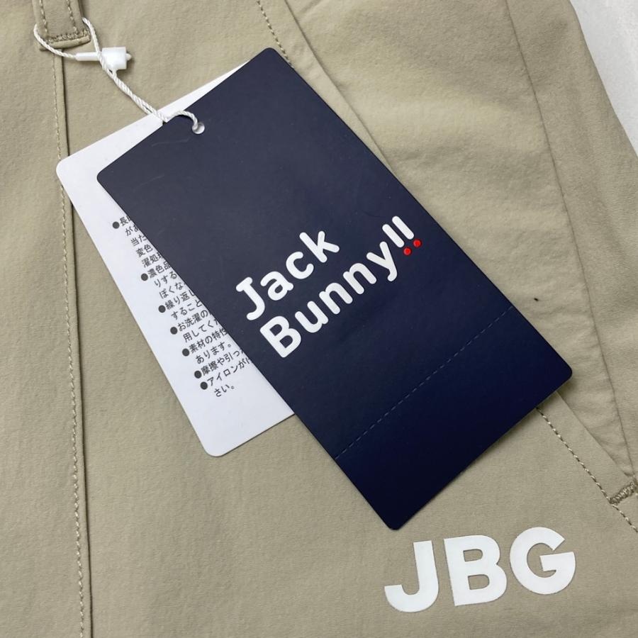 新品】JACK BUNNY ジャックバニー ストレッチ クロップドパンツ