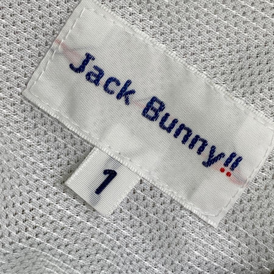 JACK BUNNY ジャックバニー 2024年モデル ストレッチパンツ ベージュ系