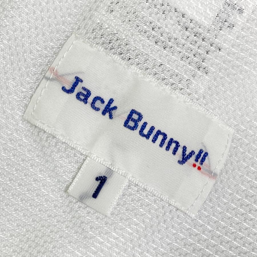 Jack Bunny!!（ジャックバニー） JACK BUNNY キュロットスカート