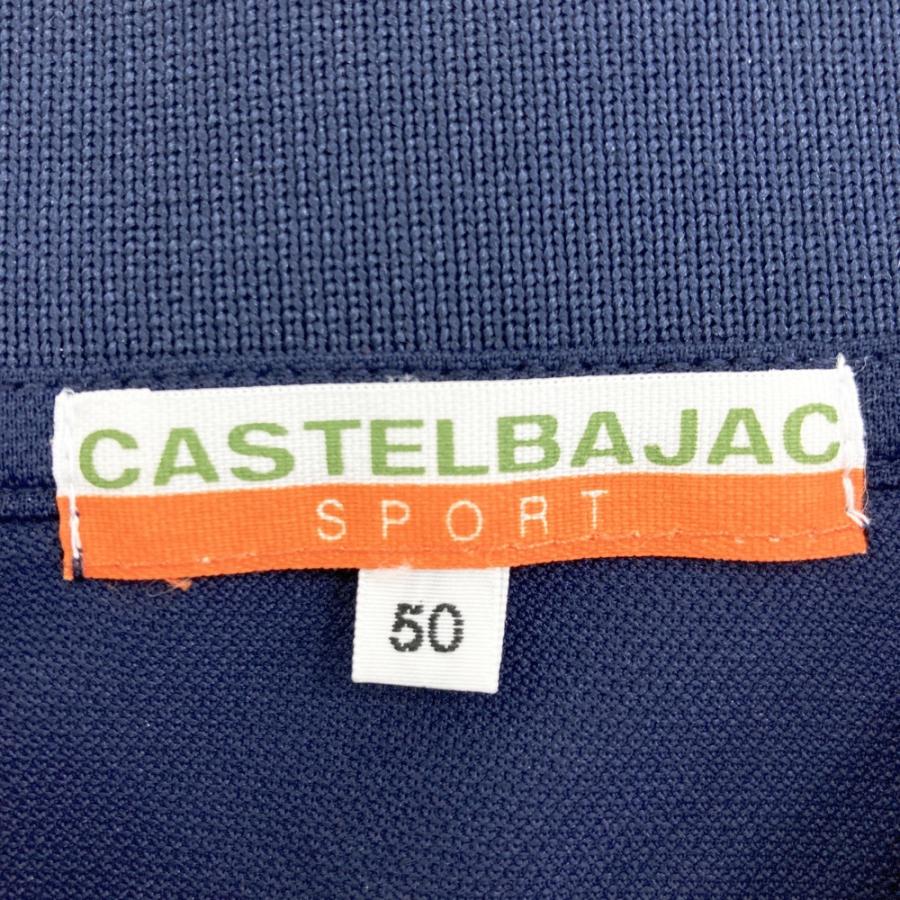 CASTELBAJAC カステルバジャック ロゴプリント 半袖ポロシャツ