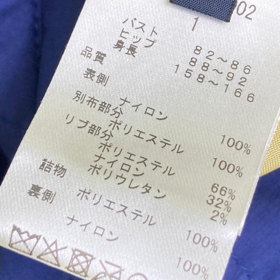 PEARLY GATES（パーリーゲイツ） 【新品】PEARLY GATES リバーシブル